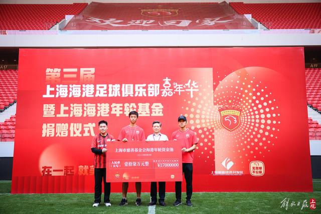 曼联75万签17岁中场小妖时间已定！培养方案曝光，难入卡里克计划